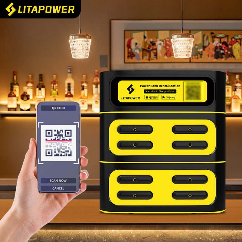 4-port shared cabinet Rental power bank